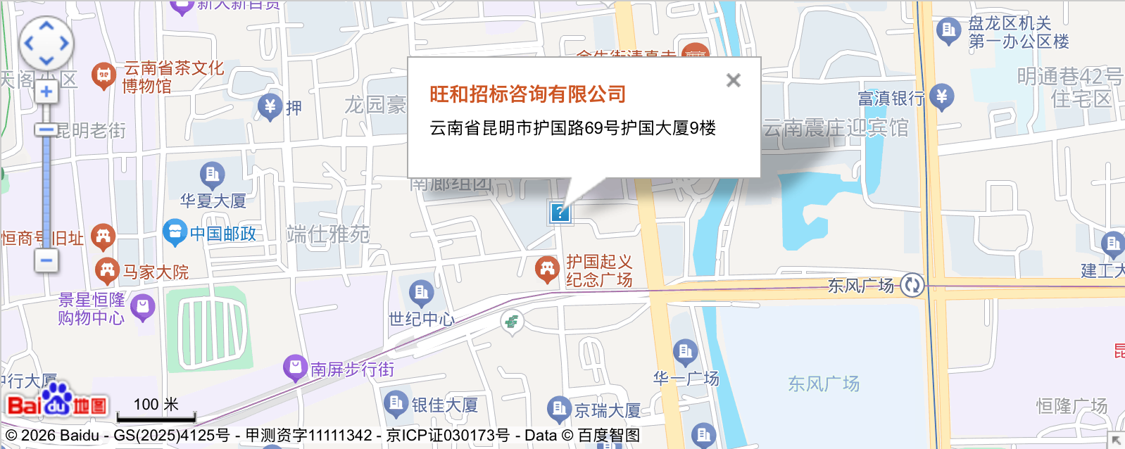 公司位置示意图